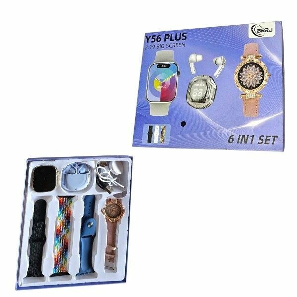 Ensemble Connecté Y56 Plus 6 en 1