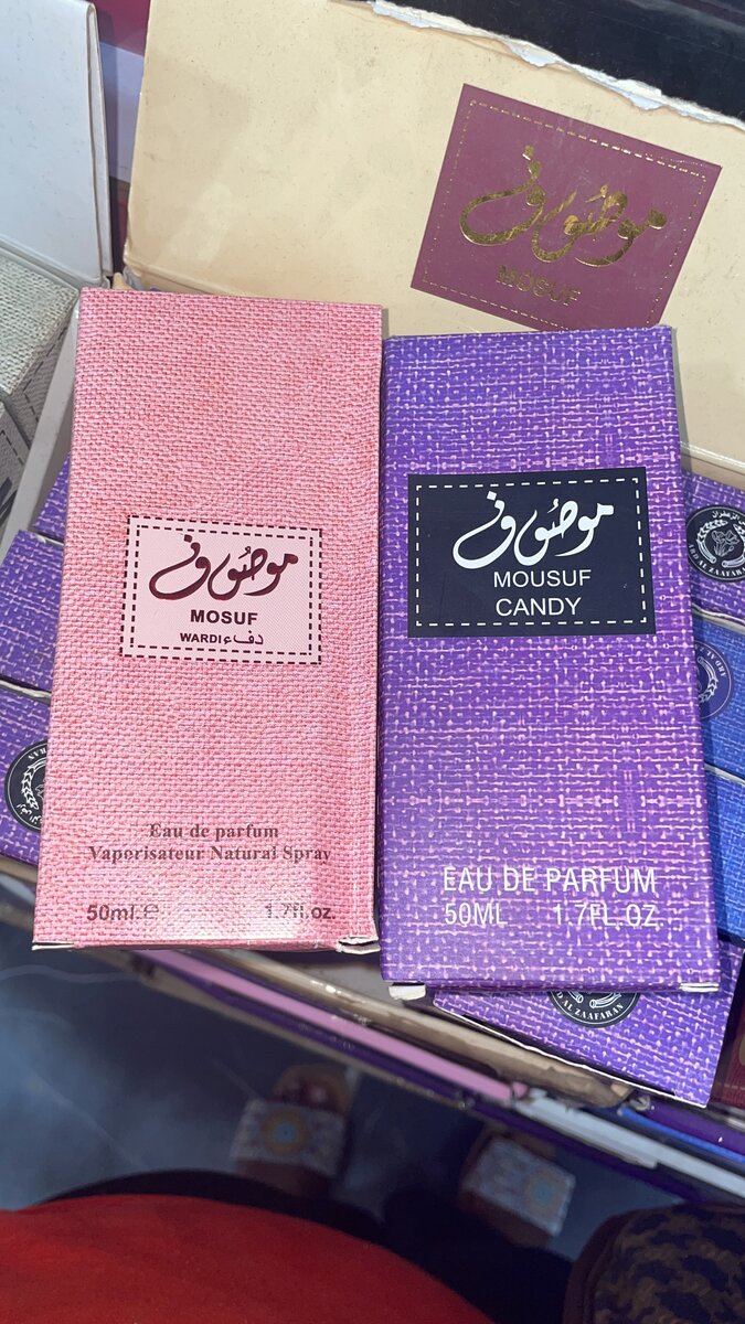 Eau de Parfum Mosuf 50ml