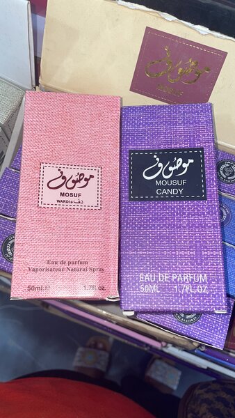Eau de Parfum Mosuf 50ml