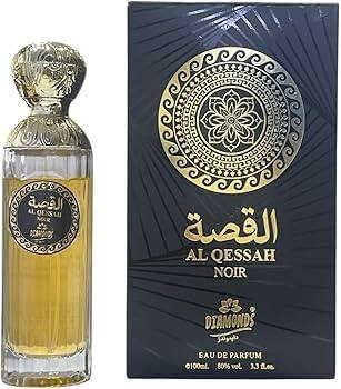 Parfum oriental luxe Qasid