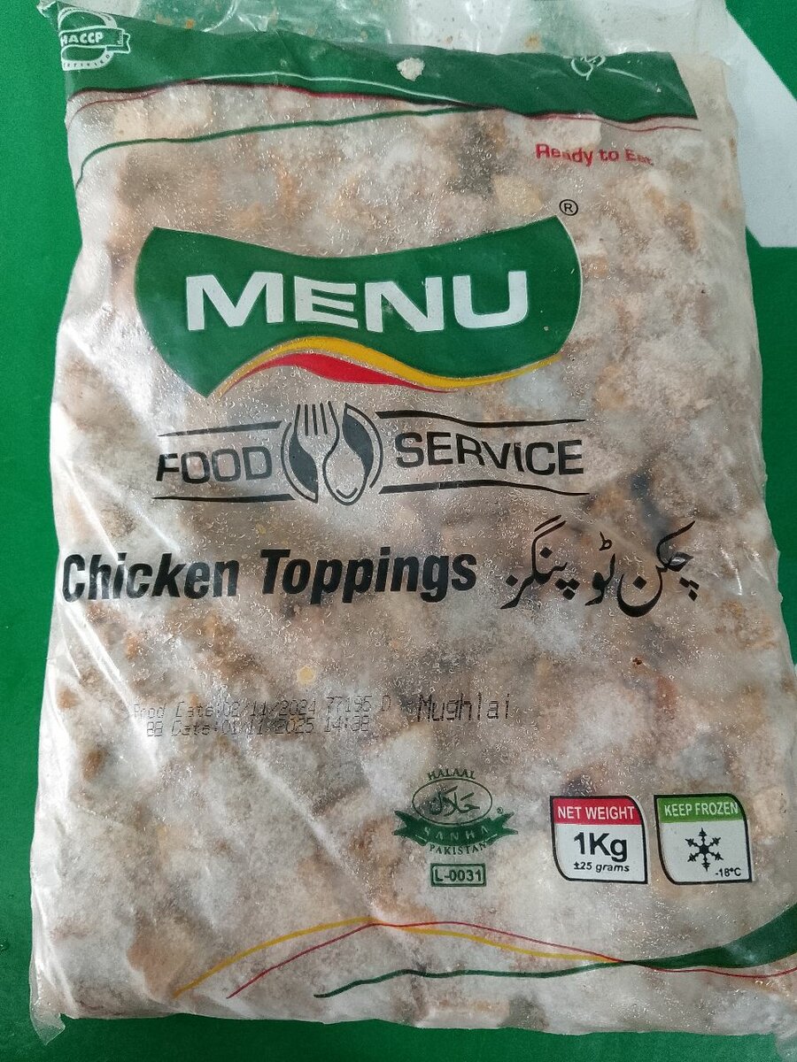Muglai Chiken Toppings