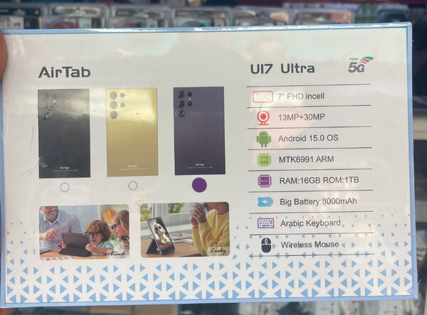 Tablette AirTab UI7 Ultra 5G