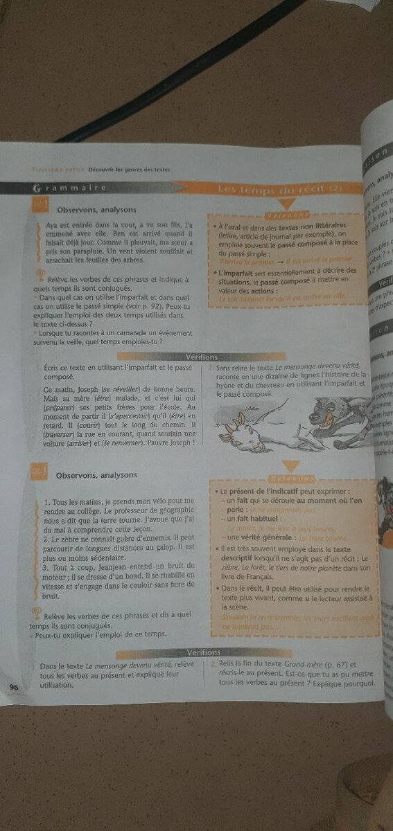 Manuel scolaire français 6e