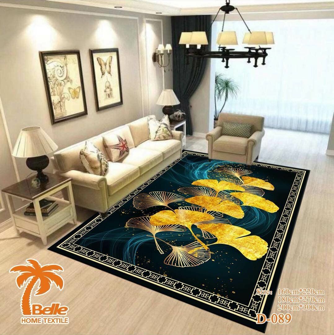 Super tapis de salon