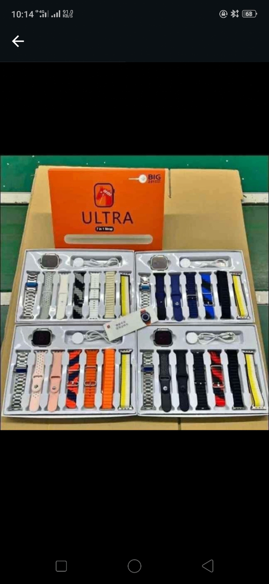 Ultra 7 in 1