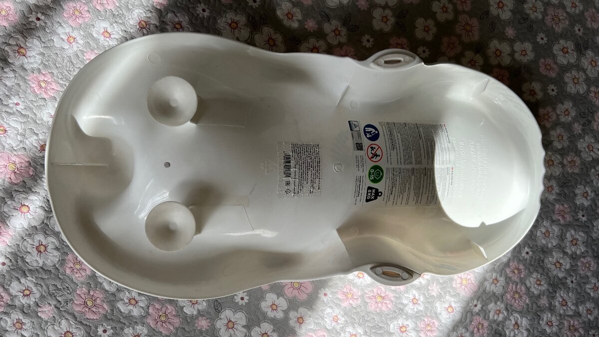 Сидушка для ванночки, для малы