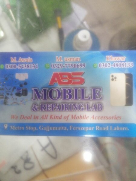 ABS Mobile