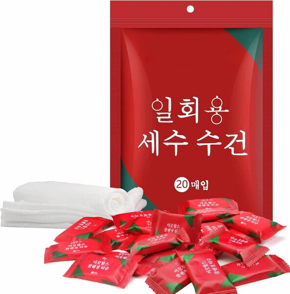 Serviettes Comprimées Jetables