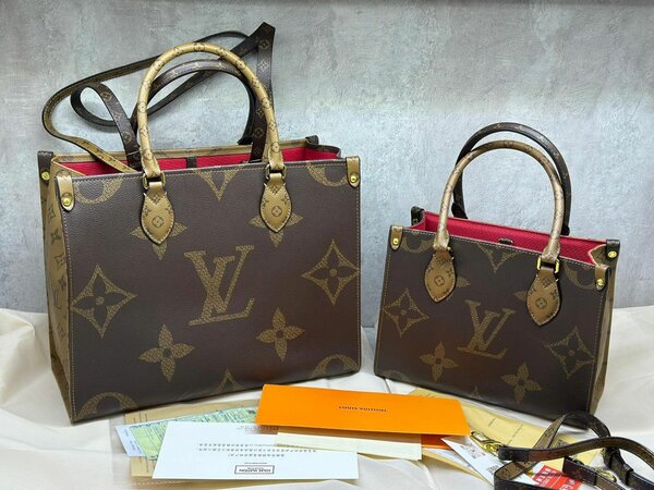 LV premium  / бесплатная доставка