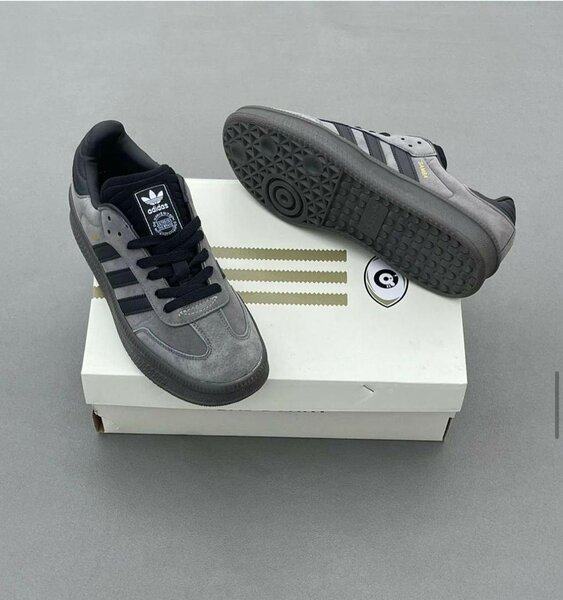 Sneakers Adidas Gris Homme