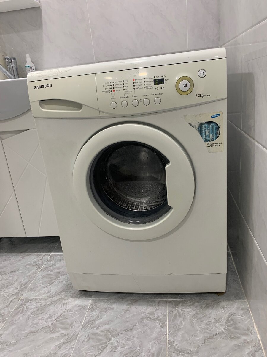 Стиральная машинка Samsung