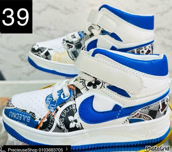 Chaussures de sport colorées