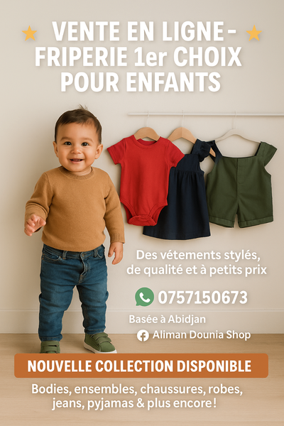 aliman Dounia shop