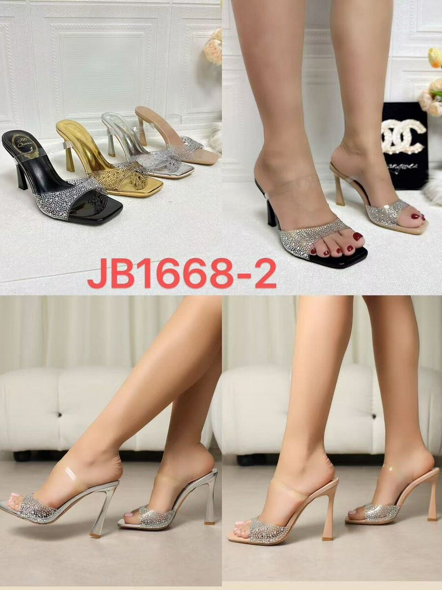 Sandales à talons brillantes