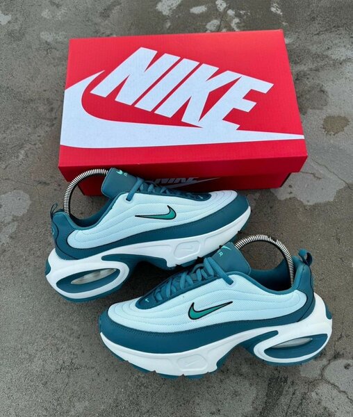 Air max Portal