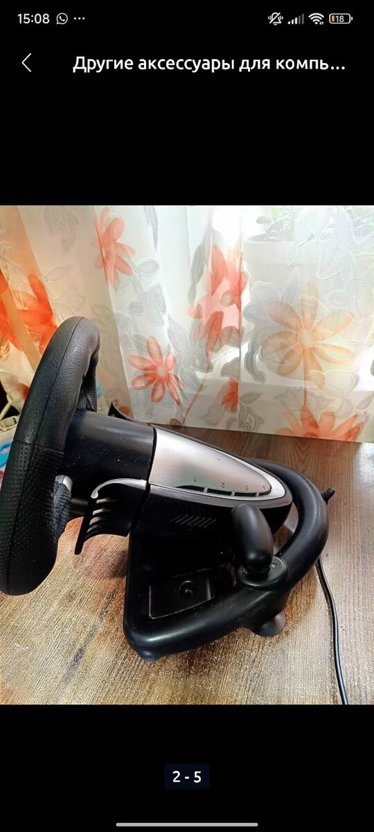 Игровой руль для xbox360 и PS3