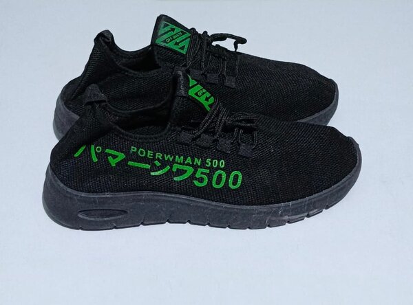 Sneakers sports confortables