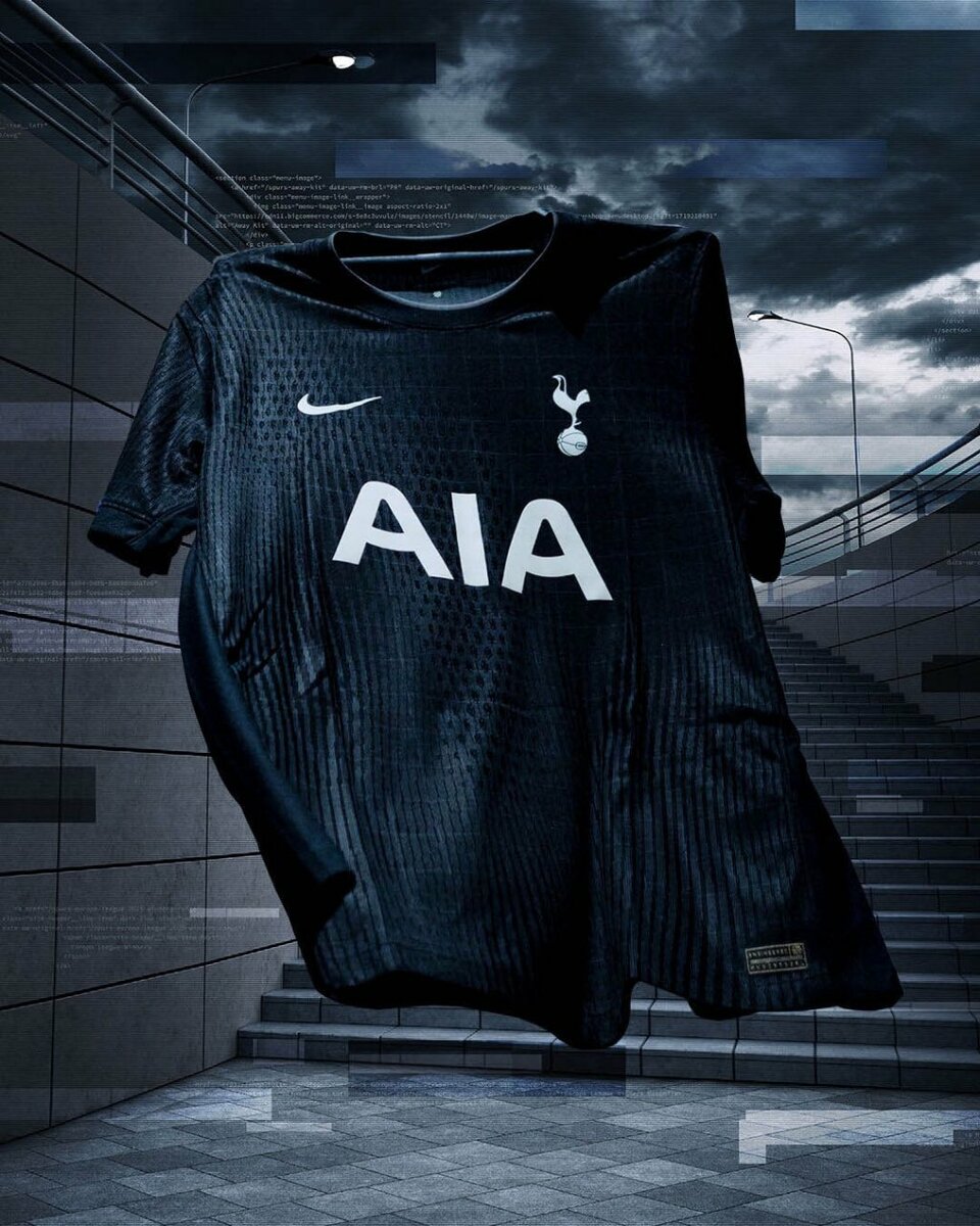Maillot de football Nike