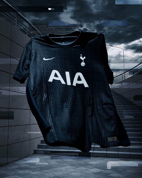 Maillot de football Nike