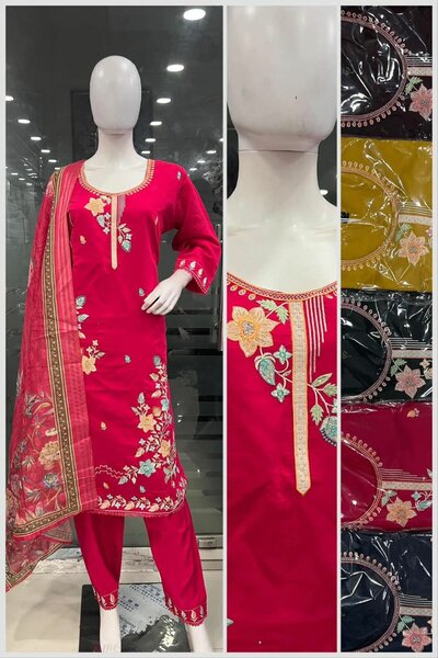 Ladies suit