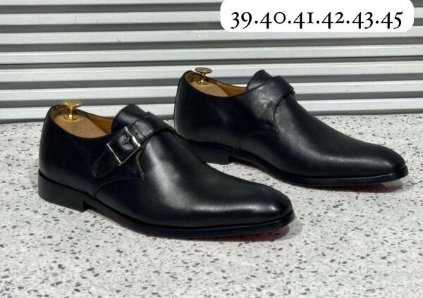 Soulier