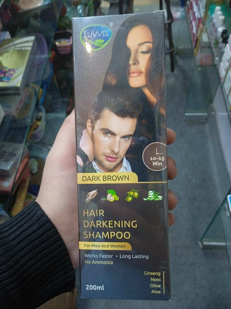 Colour shampoo drack brown