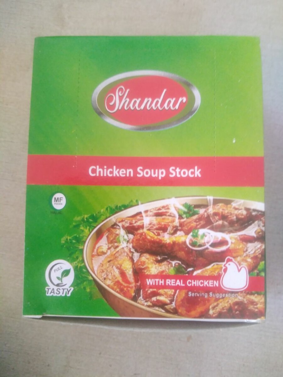 Shandar Chicken Cub