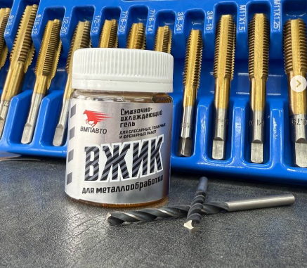 Смазочно-охлаждающий гель Вжик