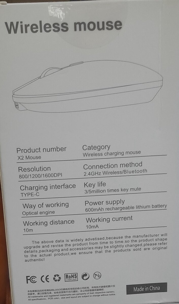 X2 Wireless Rechargeable Bluetooth Mouse