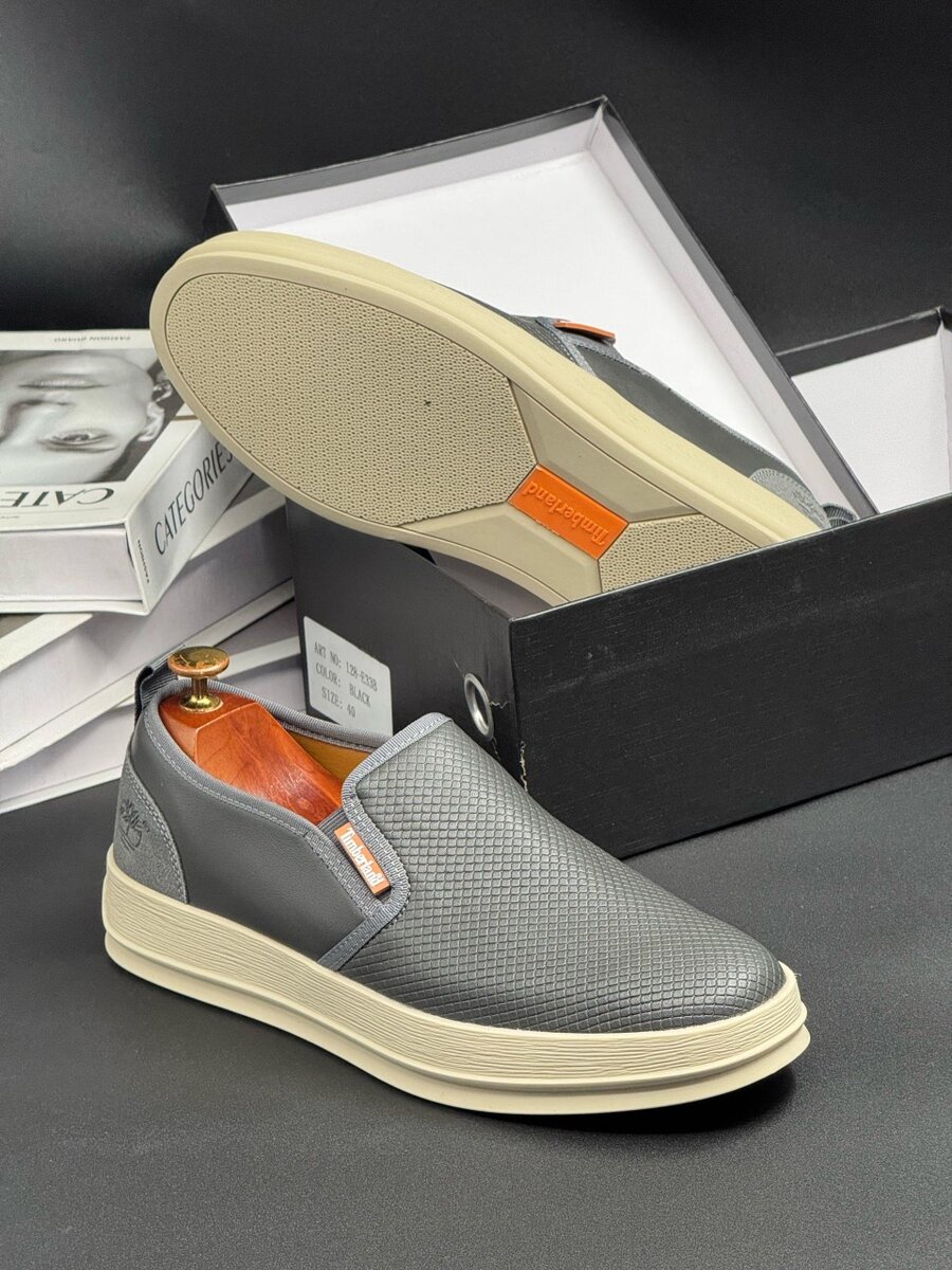 TIMBERLAND GREY AND BEIGE