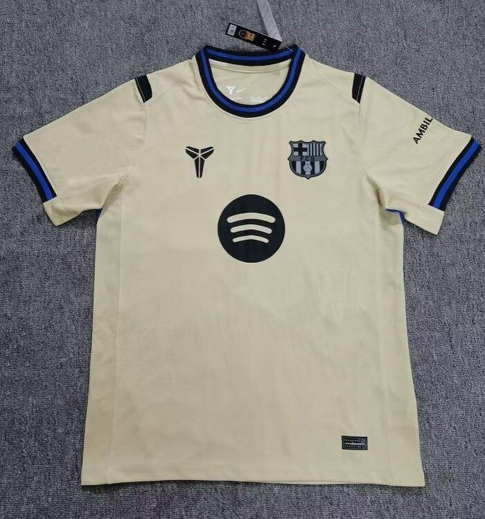 Maillot de Barça beige