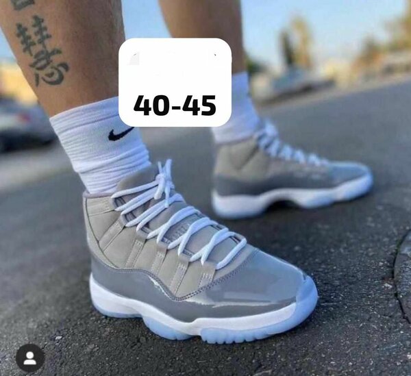 Sneaker