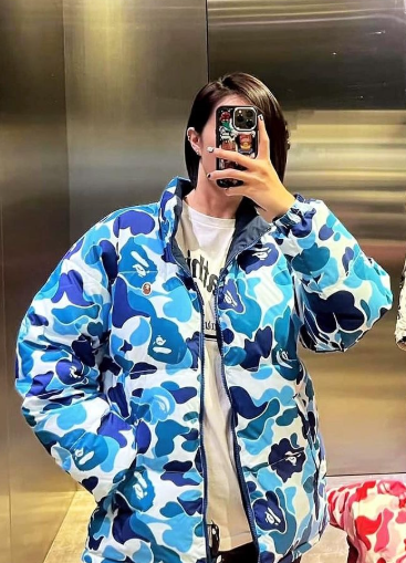 Двусторонняя Куртка Bape