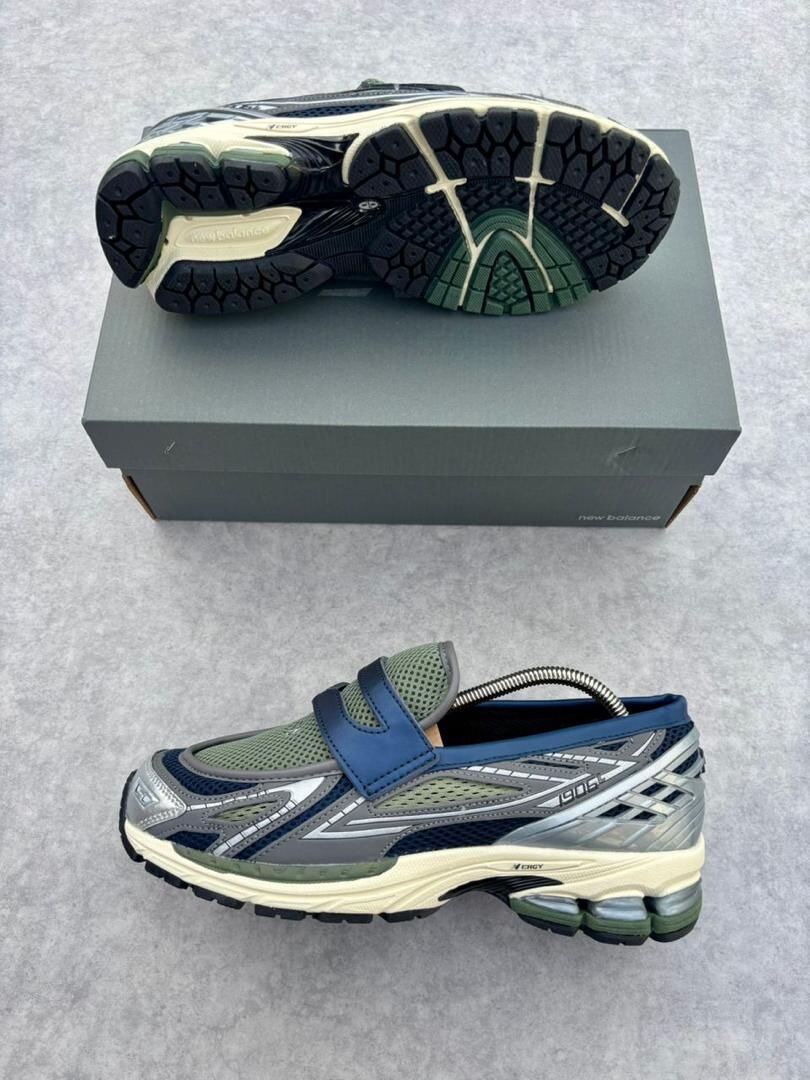 Baskets confort New Balance