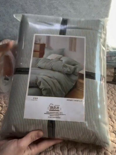 Двуспальный комплект постельного белья