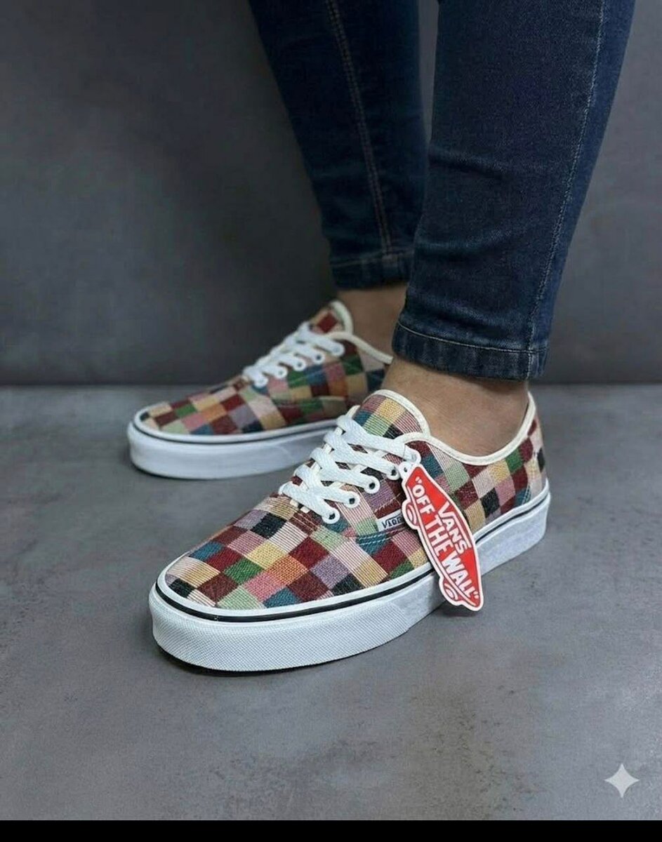 Sneakers tendance pour hommes