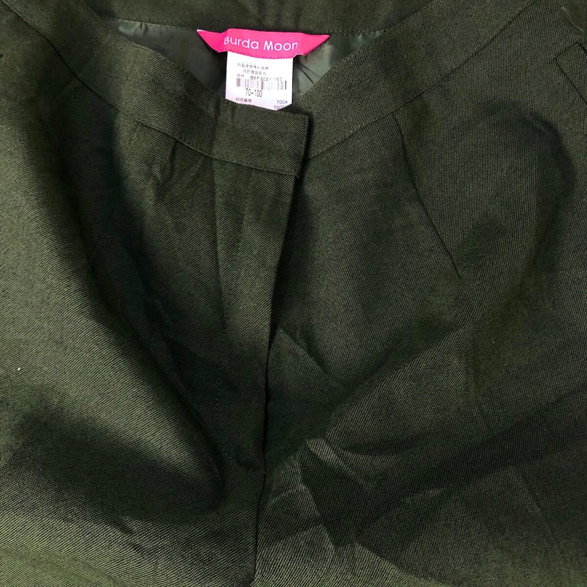 Office Pants Women Fashion