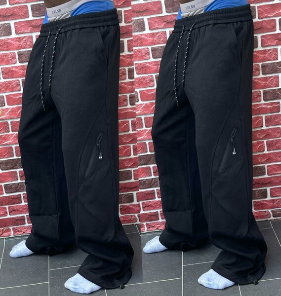 Pantalon de jogging homme