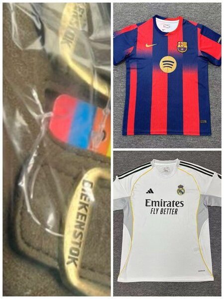 Maillot de football rétro