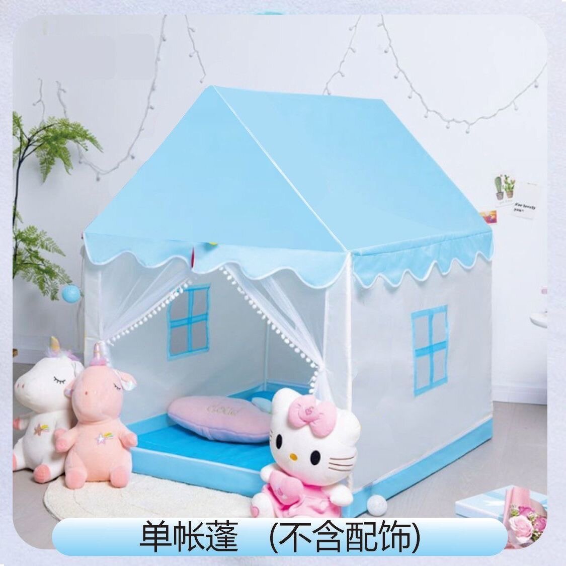 Самый популярный Детский домик