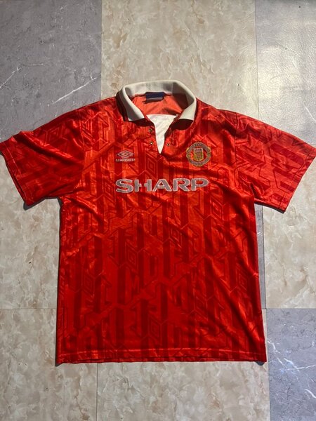 Maillot de football rétro