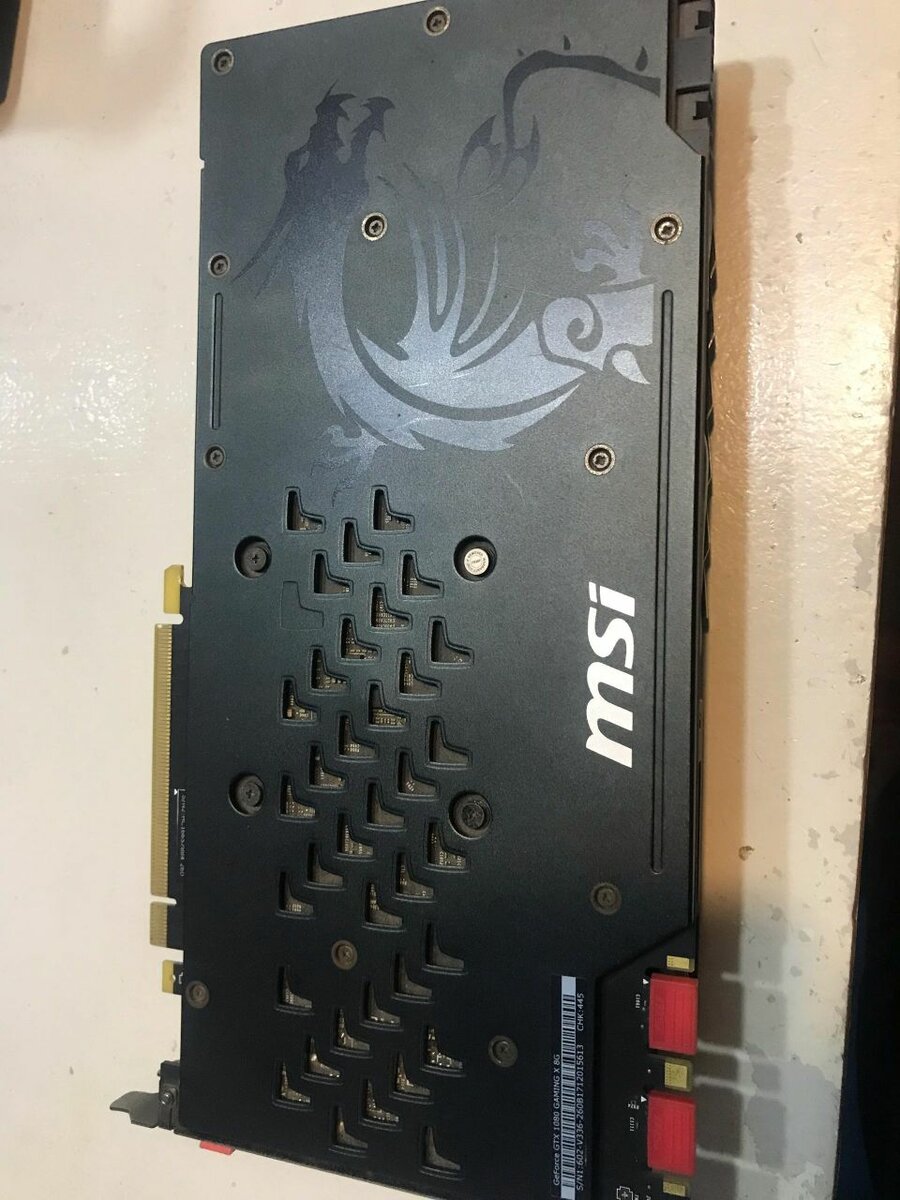 MSI GeForce GTX 1080