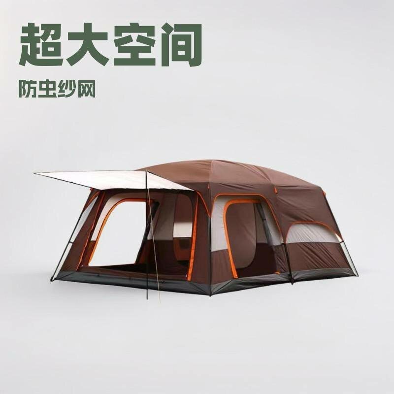 Camp Tent