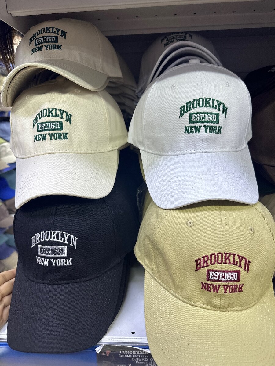 Кепка бейсболка