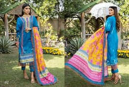 Gil Ahmed lawn
