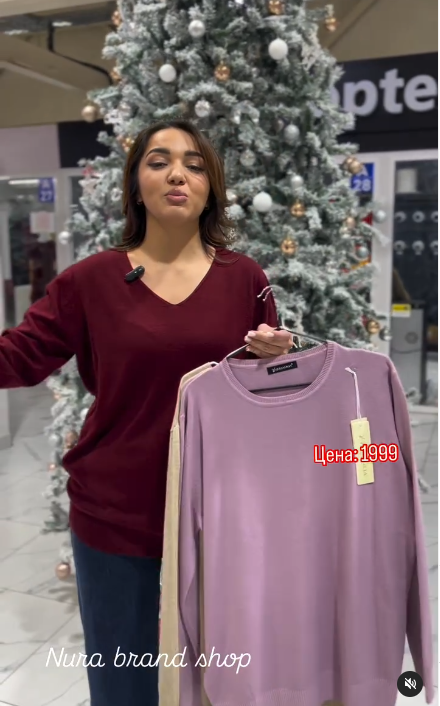 кофта сиреневая женская
