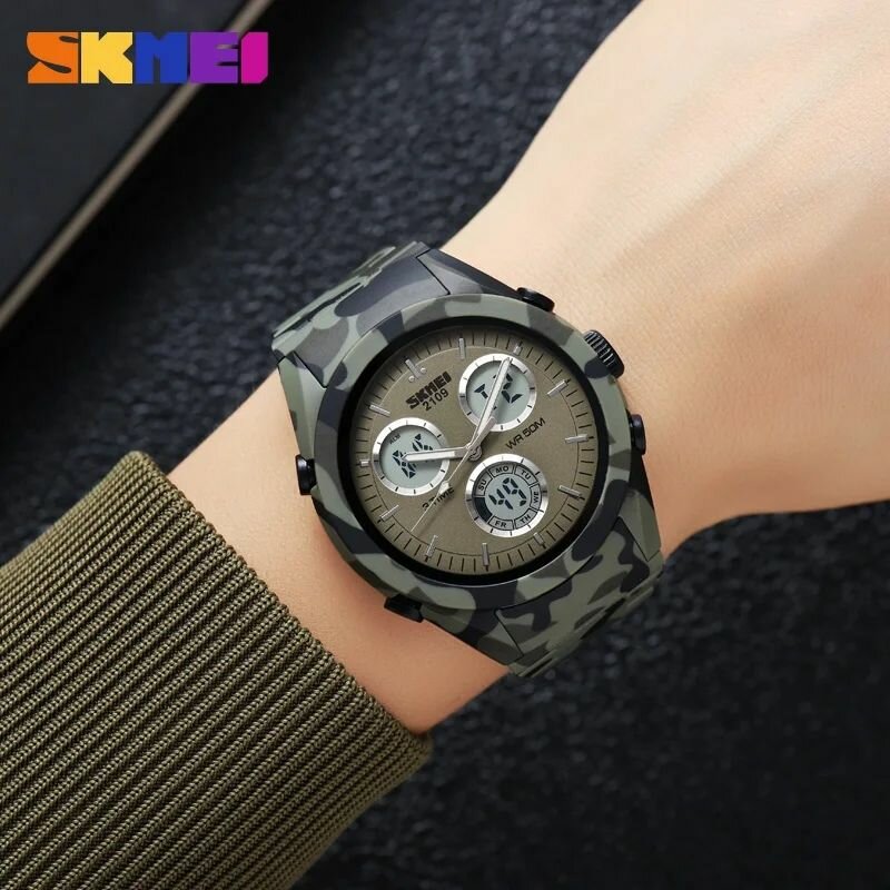 Skmei Military Watch