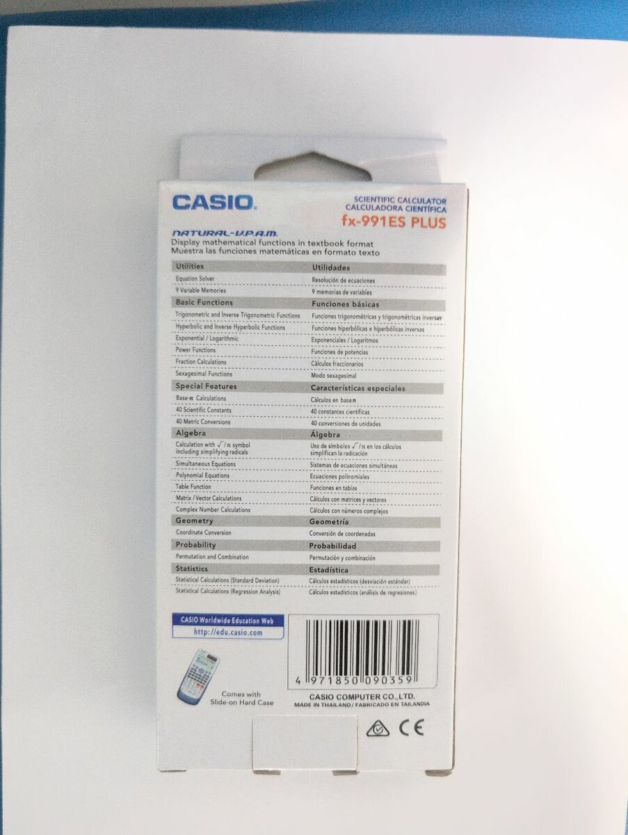 Calculatrice Scientifique Casio