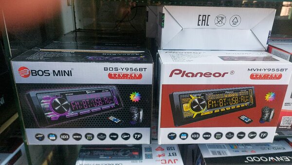 Магнетофоны