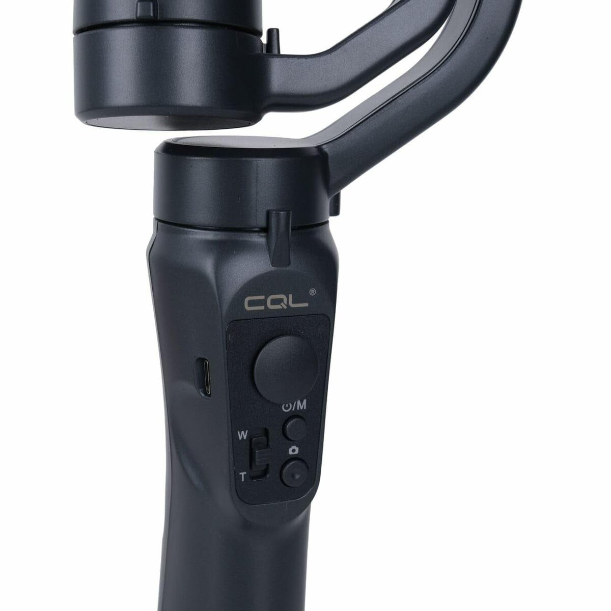 Stabilisateur Gimbal